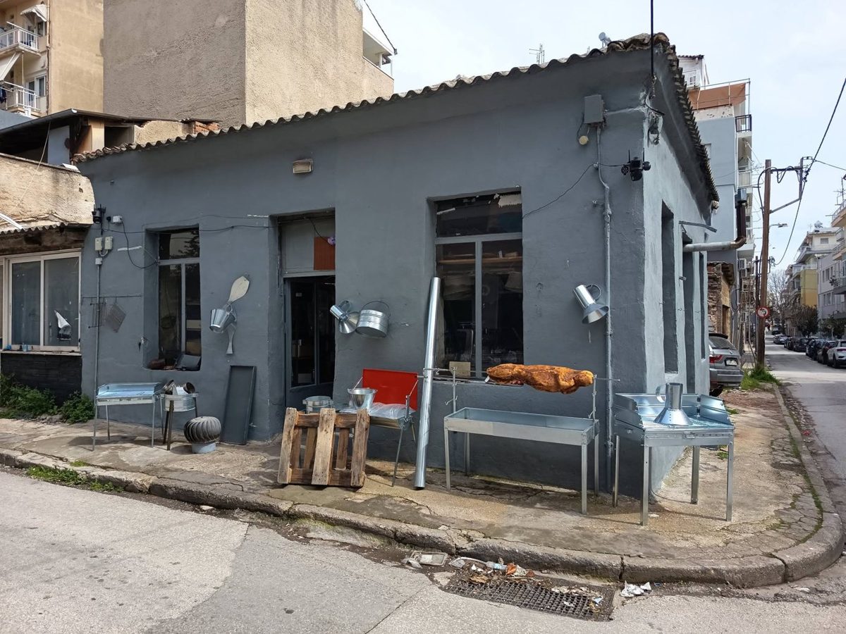 Το μαγαζί σήμερα, Μαλγάρων 10.